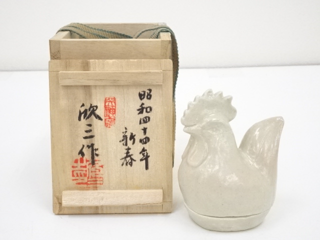 道具 ] - 道具 岡本欣三造 干支酉香合（共箱） | ネットショップ圭